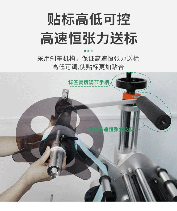 摩擦式機(jī)構(gòu)+平面11_13.gif