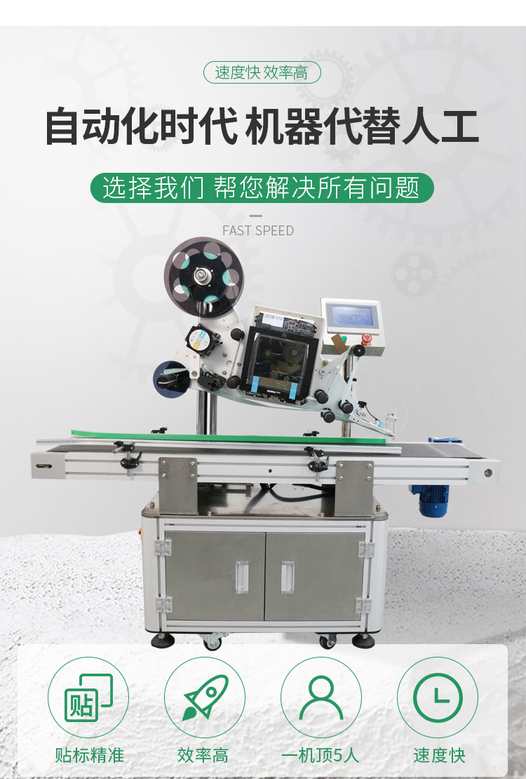 緩存打印詳情頁無色差1027---副本_06.jpg
