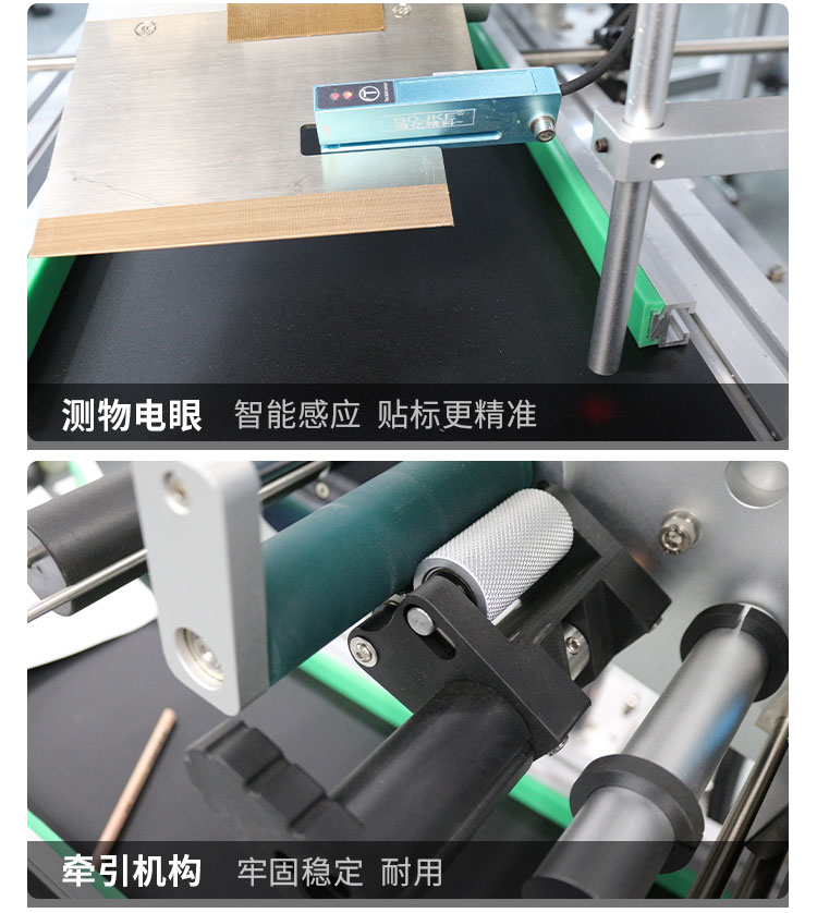 緩存打印詳情頁無色差1027---副本_11.jpg