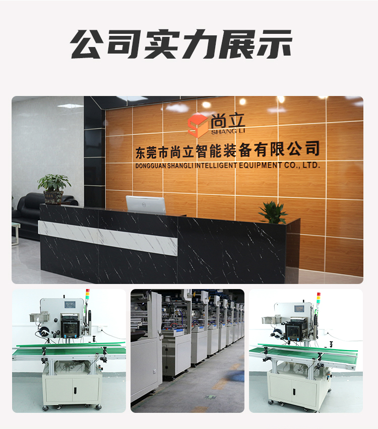 落地式打印機(jī)詳情頁_09.jpg