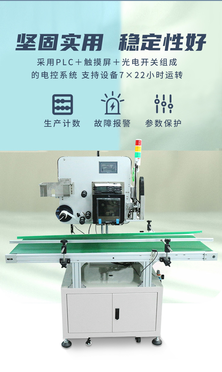 落地式打印機(jī)詳情頁_06.jpg